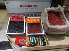 -老毛手抓·盐池滩羊非遗手抓(宁夏总店)