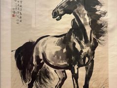 -徐悲鸿纪念馆