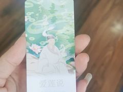 -衡阳那碗粉