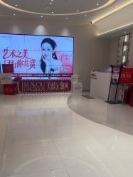 -杭州米兰柏羽医疗美容医院