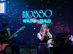-MOSSO音乐酒吧·Live House(南京西路店)