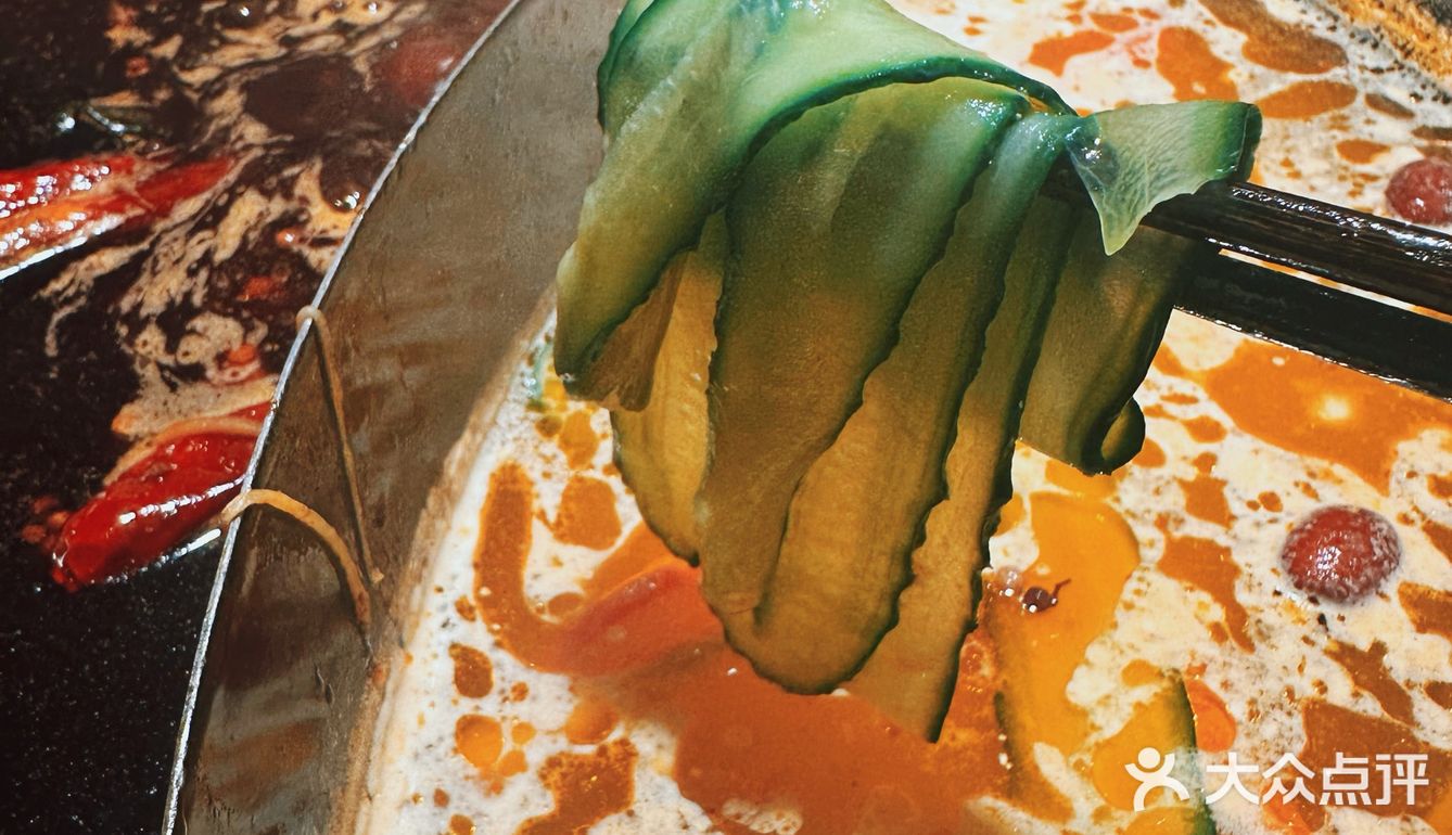 完美周末，火锅永远对，老板大气，甜品全免费！