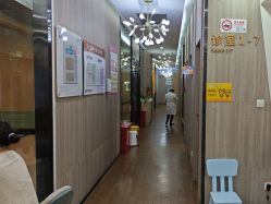 -睿宝儿科·眼科·口腔(静安大悦城门诊部)