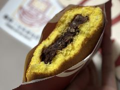 -烘焙町面包店(西四店)