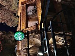 珍珠蝴蝶结项链-星巴克臻选(广州沙面店)