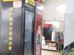 -万年昌传统榨粉店(蒲庙总店)