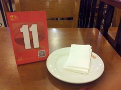 android_upload_pic-福状元(优胜北路店)