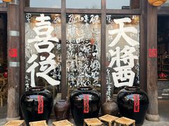 -小河直街历史文化街区