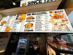 -前进5路汉堡炸鸡(昙华林店)