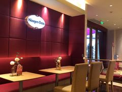 -哈根达斯(宁波和义店)