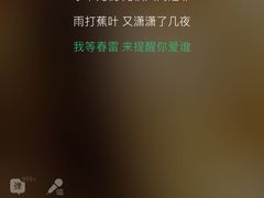 -鹿港小镇(中关村店)