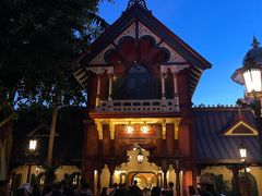 -大冒险家餐厅