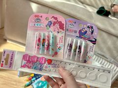 -鹏佳腾学生文创(韩国商品批发城店)