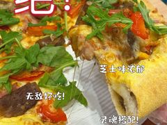 -达美乐比萨(南京路店)