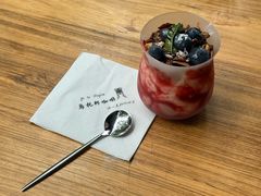 -乌托邦咖啡(武侯祠店)