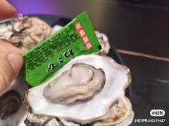 -蚝婆海鲜烧烤(莆田旗舰店)