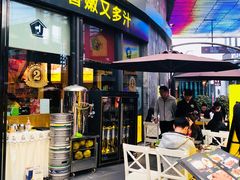 门面-犟牛家·榴莲烤肉(五棵松店)