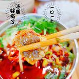 北京探店！爽辣的文立新秤盘麻辣烫出锅啦~