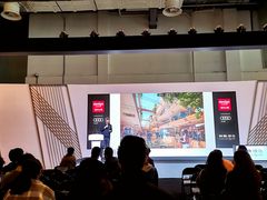 -东浩兰生上海世博展览馆