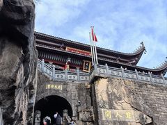 -九华山风景区