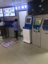 -海南省妇女儿童医学中心(龙昆南路院区)