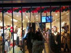 -三福(骡马市步行街店)