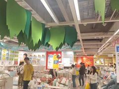 -宜家家居(西安未央商场店)