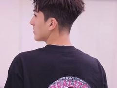 -首开·龙湖成都西宸天街