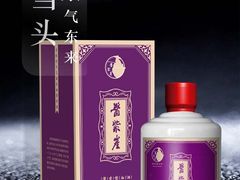 -太极禅苑