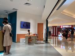 -海马体照相馆(万菱汇店)