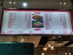 -隆氏兔头(同盛路店)
