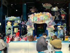 -蓝精灵乐园·世茂精灵之城主题乐园