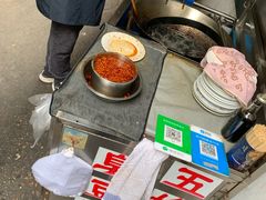 -五娭毑臭豆腐(黄兴南路店)