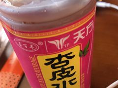 -伊斯麦尔丝路·新派菜(沙子口店)
