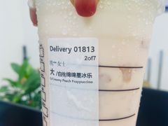 -星巴克(平湖万达广场店)