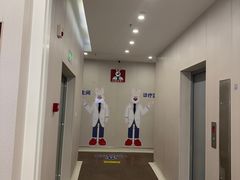 -兔博士口腔(高新一路门诊部)