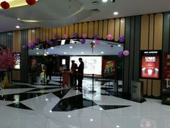 -UME影城宁波镇海店(万科广场中国巨幕店)