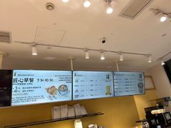 -匠造烘焙(上海湾店)