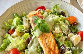 Goddess Salmon Salad