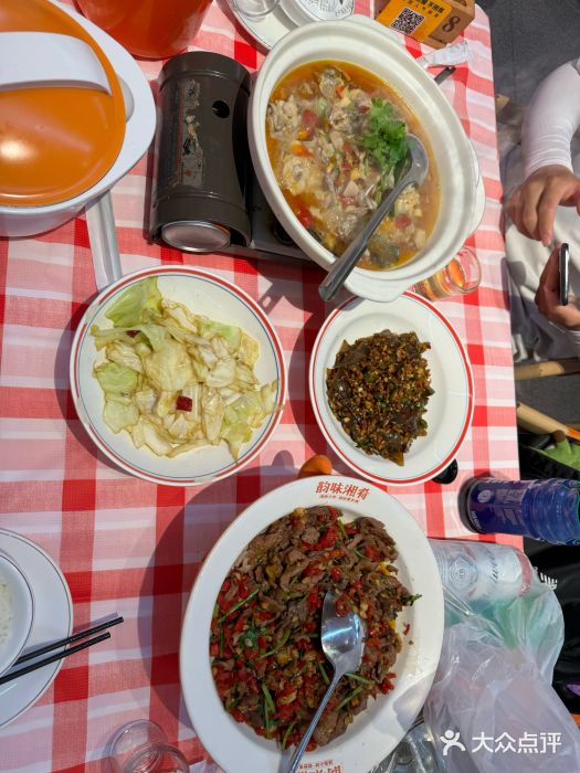 韵味湘肴·小炒黄牛肉(五一广场店)图片