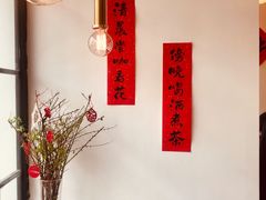 -Bitter酒吧(五原路店)