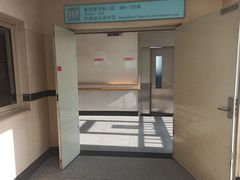 -天津市第三中心医院