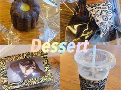 -OUR Bakery(三里屯太古里店)