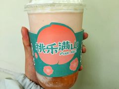 -桃乐满山(川沙百联店)