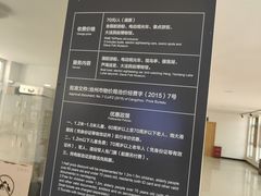 -南大港湿地风景区