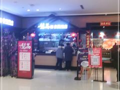 -梨花自助烤肉(天河城店)