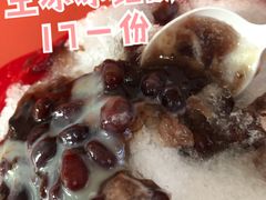 -王中王刨冰