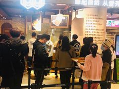 -麦陌(正弘城店)