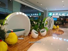 -春润大地海南椰子鸡(沙井京基百纳广场店)