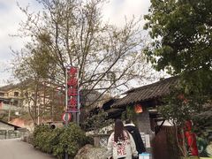 -老妈灶房柴火鸡(香雪海路店)